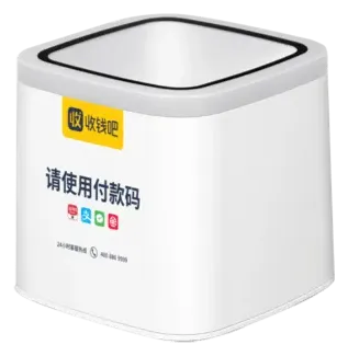 小白盒与扫码枪产品图