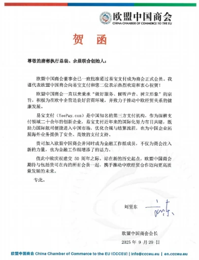 e5866059-0fdc-457c-b5ac-637bc869b662.png