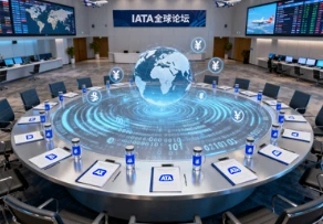易宝支付亮相IATA全球论坛，以支付科技破解航旅业跨境难题！
