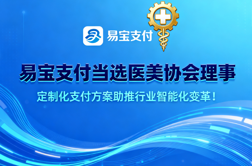 医美a.png